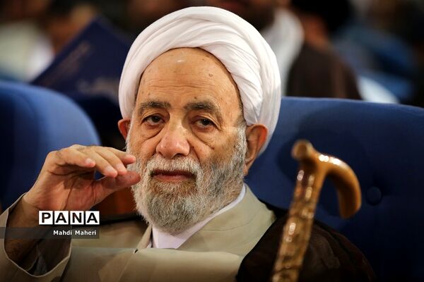 بیست و نهمین اجلاس سراسری نماز