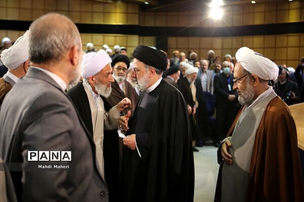 بیست و نهمین اجلاس سراسری نماز
