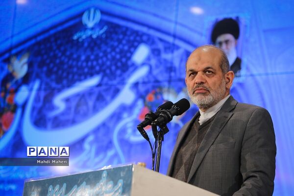 بیست و نهمین اجلاس سراسری نماز