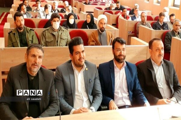 یازدهمین جلسه شورای آموزش و پرورش کلات