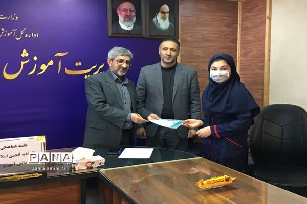 گردهمایی مسئولان انجمن اسلامی مدارس شهرستان نور