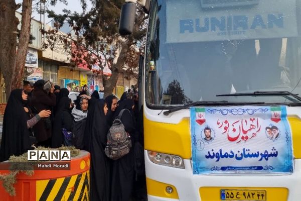 اعزام ۲۴۰ دانش‌آموز دختر دماوند به مناطق عملیاتی جنوب کشور