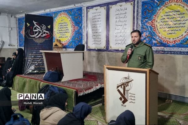 اعزام ۲۴۰ دانش‌آموز دختر دماوند به مناطق عملیاتی جنوب کشور