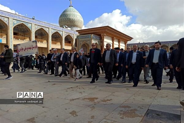 حضور فرهنگیان و دانش‌آموزان عضو سازمان دانش‌آموزی فارس در تجمع اعتراض‌آمیز محکومیت اهانت به قرآن کریم در شیراز