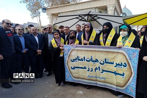 حضور فرهنگیان و دانش‌آموزان عضو سازمان دانش‌آموزی فارس در تجمع اعتراض‌آمیز محکومیت اهانت به قرآن کریم در شیراز