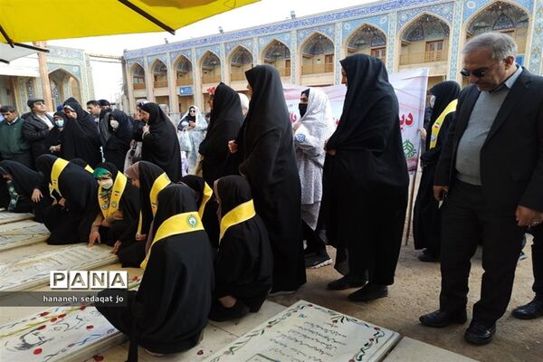 حضور فرهنگیان و دانش‌آموزان عضو سازمان دانش‌آموزی فارس در تجمع اعتراض‌آمیز محکومیت اهانت به قرآن کریم در شیراز