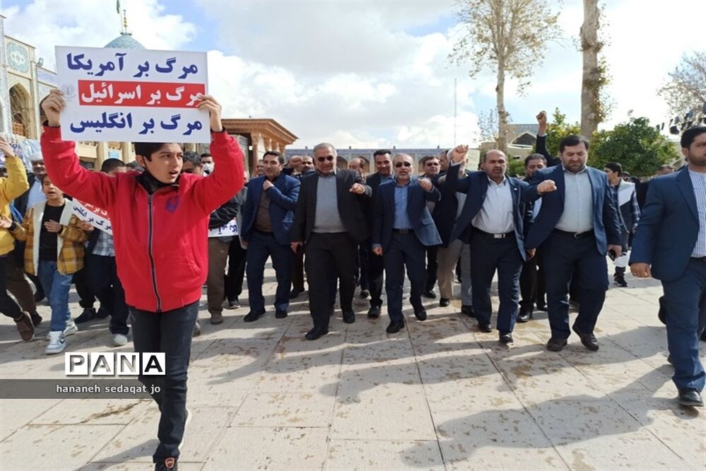 حضور فرهنگیان و دانش‌آموزان عضو سازمان دانش‌آموزی فارس در تجمع اعتراض‌آمیز محکومیت اهانت به قرآن کریم در شیراز