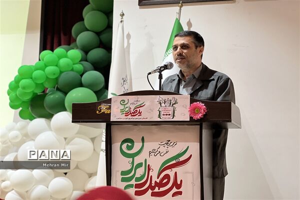پایان راه یک صدا ایران در گلستان