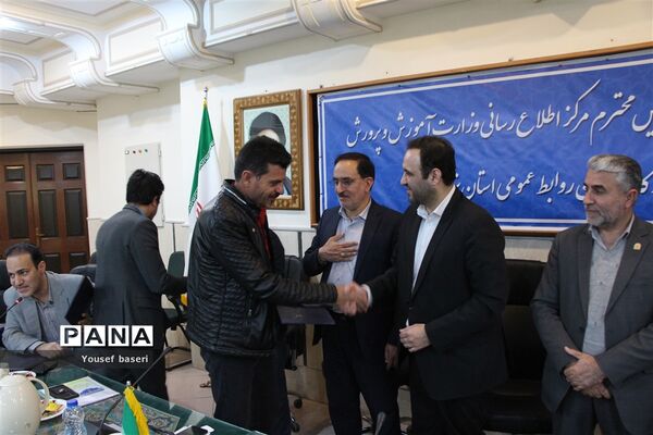 نشست صمیمی رئیس مرکز اطلاع‌‎رسانی و روابط عمومی وزارت آموزش و پرورش با مدیران و کارشناسان روابط عمومی ادارات آموزش و پرورش استان یزد