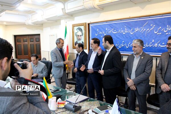 نشست صمیمی رئیس مرکز اطلاع‌‎رسانی و روابط عمومی وزارت آموزش و پرورش با مدیران و کارشناسان روابط عمومی ادارات آموزش و پرورش استان یزد