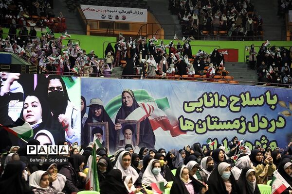 جشن دانش‌آموزی فرزندان انقلاب