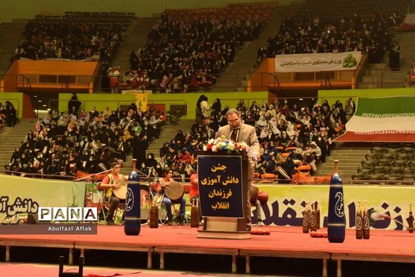 در آستانه سالروز پیروزی انقلاب اسلامی جشن فرزندان انقلاب در ورزشگاه آزادی