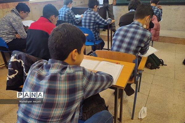 برگزاری آزمون پایش عملکرد یادگیری مدارس سمپاد  در مدرسه شهید بهشتی  رودهن