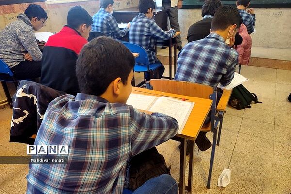 برگزاری آزمون پایش عملکرد یادگیری مدارس سمپاد  در مدرسه شهید بهشتی  رودهن