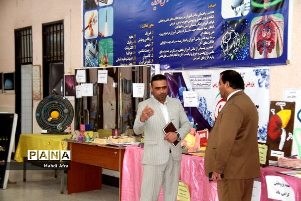 بازدید منطقه ای از اجرای طرح جهش در مدارس ابتدایی شهرستان بهبهان