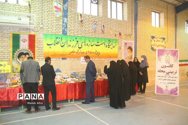 بازدید منطقه ای از اجرای طرح جهش در مدارس ابتدایی شهرستان بهبهان