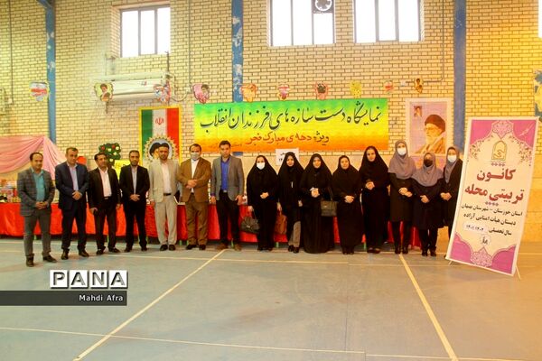 بازدید منطقه ای از اجرای طرح جهش در مدارس ابتدایی شهرستان بهبهان