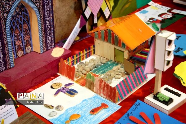 بازدید منطقه ای از اجرای طرح جهش در مدارس ابتدایی شهرستان بهبهان