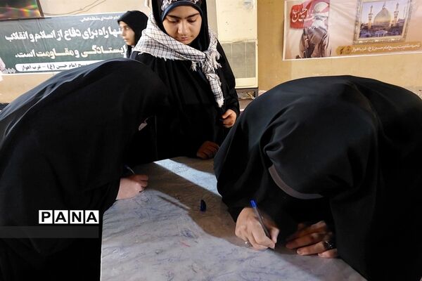 تجدید بیعت دانش‌‌‌آموزان ملارد با شهدا در فتح‌المبین