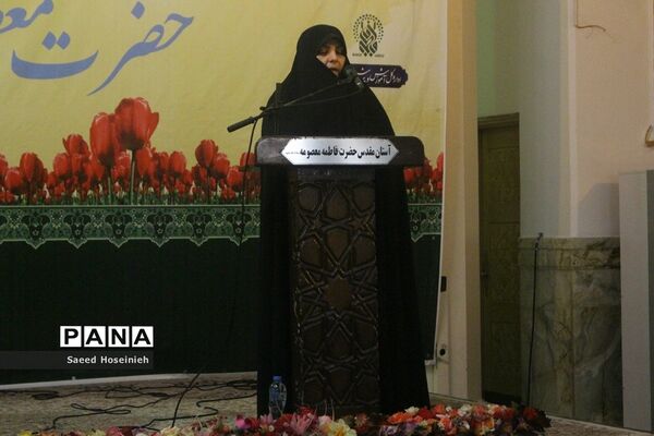 تجدید عهد خادمان فرهنگی قم با آستان مقدس بانوی کرامت