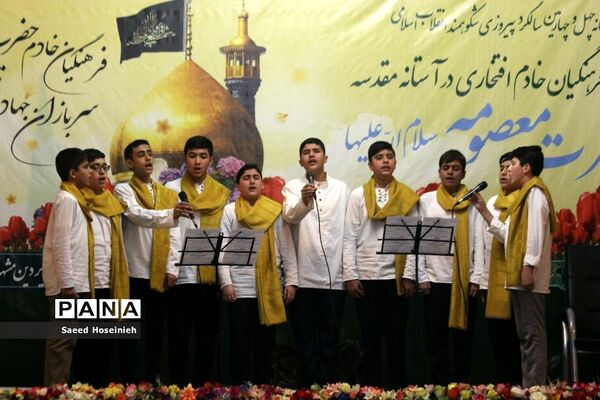 تجدید عهد خادمان فرهنگی قم با آستان مقدس بانوی کرامت