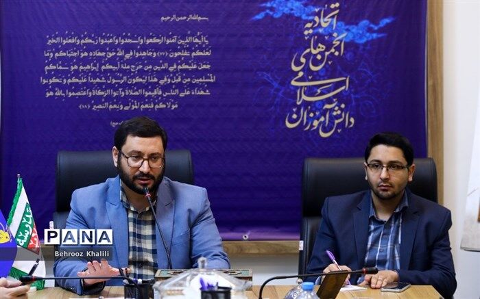 برگزاری یازدهمین دوره نمایشگاه‌های دانش آموزی مدرسه انقلاب از روز ۱۲ الی ۳۰ بهمن