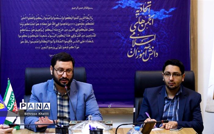 برگزاری یازدهمین دوره نمایشگاه‌های دانش آموزی مدرسه انقلاب از روز ۱۲ الی ۳۰ بهمن