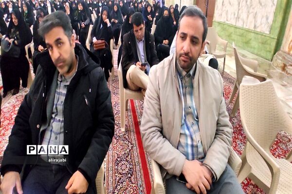 تجدید میثاق فرهنگیان منطقه کهریزک با آرمان‌های امام راحل (ره)