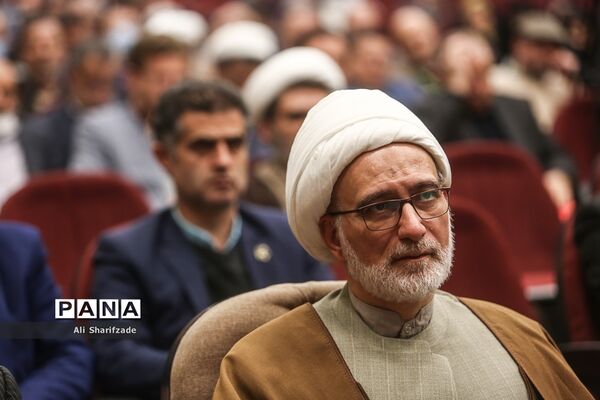 سی و سومین اجلاس سراسری مدیران دانشگاه فرهنگیان