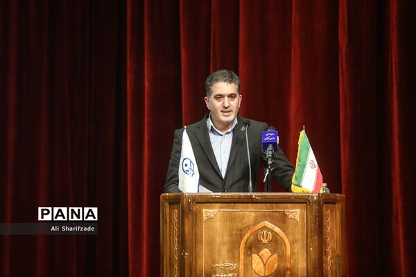 سی و سومین اجلاس سراسری مدیران دانشگاه فرهنگیان