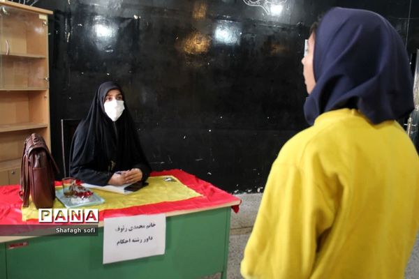 چهل و یکمین  دوره مسابقات قرآن، نماز و عترت در شهرستان امیدیه