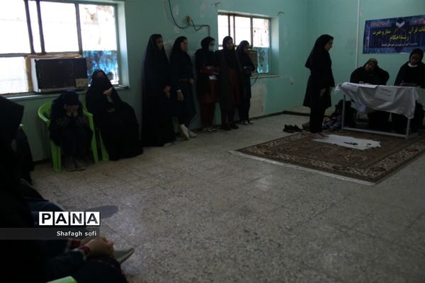 چهل و یکمین  دوره مسابقات قرآن، نماز و عترت در شهرستان امیدیه