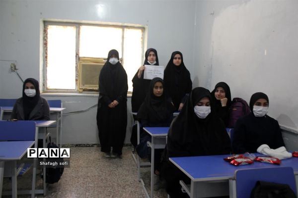 چهل و یکمین  دوره مسابقات قرآن، نماز و عترت در شهرستان امیدیه