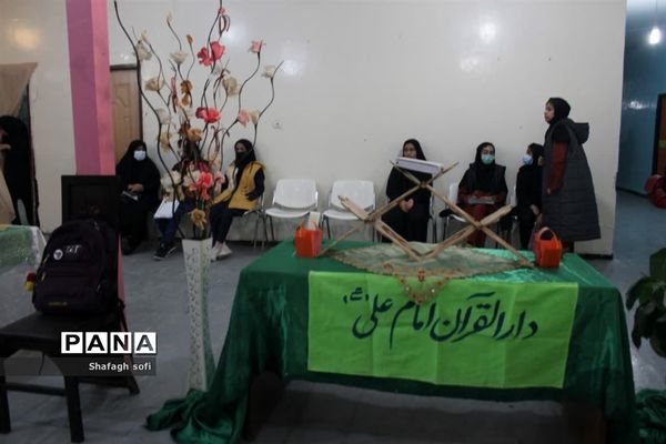 چهل و یکمین  دوره مسابقات قرآن، نماز و عترت در شهرستان امیدیه