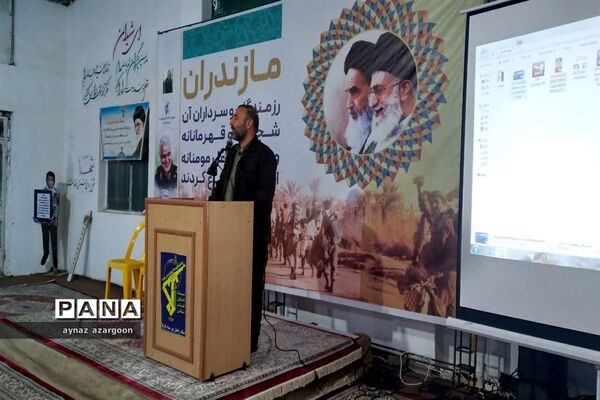 آغاز اردوی راهیان نور دانش‌آموزان مازندرانی