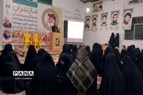 آغاز اردوی راهیان نور دانش‌آموزان مازندرانی