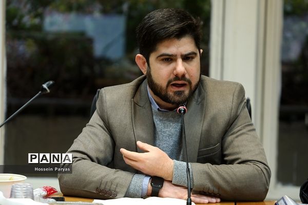 مراسم رونمایی از طرح «سامانه برپا» (برنامه پشتیبان آموزشی)