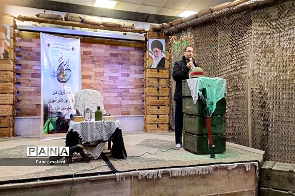 آیین افتتاحیه و بدرقه اردوی راهیان نور در ملارد