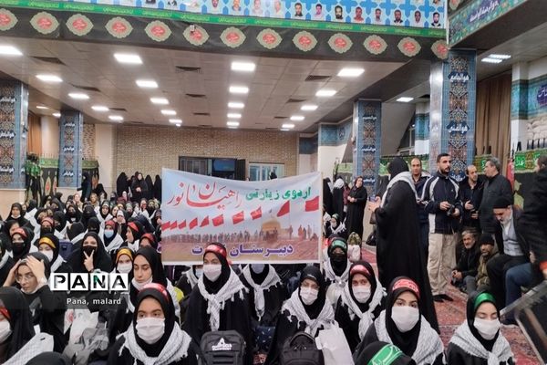 آیین افتتاحیه و بدرقه اردوی راهیان نور در ملارد