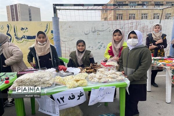 برگزاری بازارچه کسب و کار دانش‌آموزی در دبستان کوکب شهرستان بهبهان