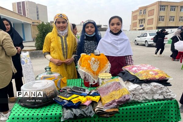 برگزاری بازارچه کسب و کار دانش‌آموزی در دبستان کوکب شهرستان بهبهان