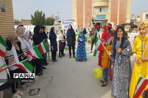 برگزاری بازارچه کسب و کار دانش‌آموزی در دبستان کوکب شهرستان بهبهان
