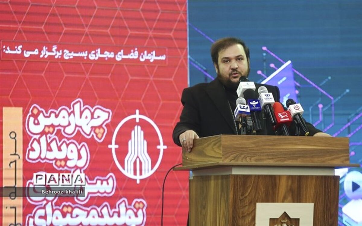 رویداد تولید محتوای دیجیتال بسیج بهترین و مردمی‌ترین بستر برای شکست تحریم گفتمان انقلاب اسلامی در فضای مجازی