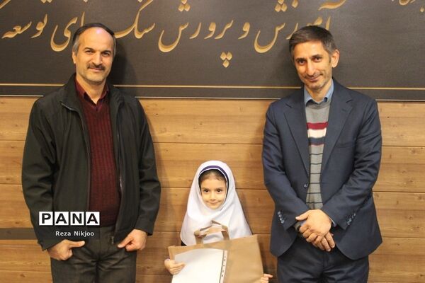 تقدیر از دانش‌آموزان فعال محیط زیست بهارستانی