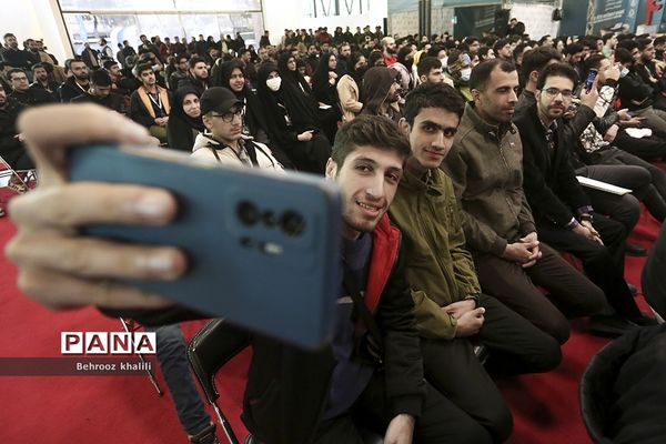 چهارمین رویداد سراسری تولید محتوای دیجیتال بسیج