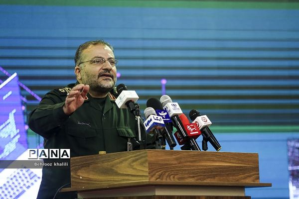 چهارمین رویداد سراسری تولید محتوای دیجیتال بسیج