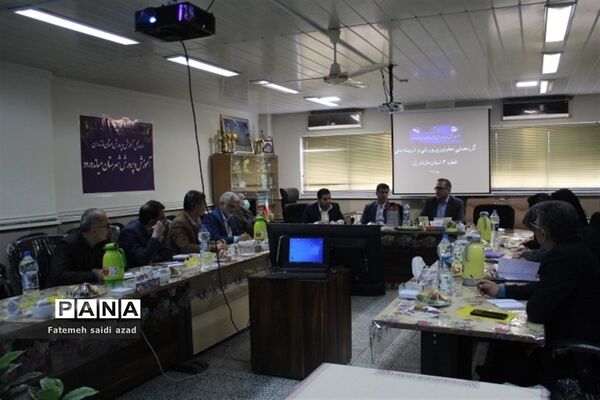 گردهمایی معاونان پرورشی و تربیت‌بدنی  قطب۳  استان مازندران
