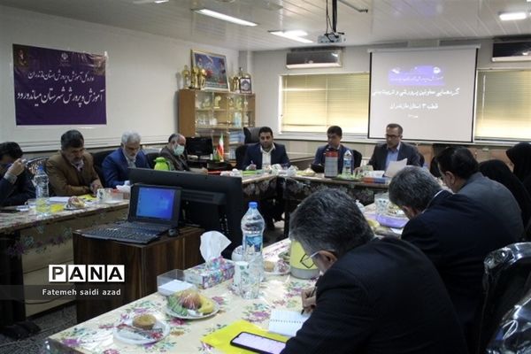 گردهمایی معاونان پرورشی و تربیت‌بدنی  قطب۳  استان مازندران