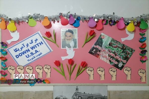 نمایشگاه دست‌سازه‌های دانش‌آموزان آموزشگاه الله‌اکبر اسلامشهر