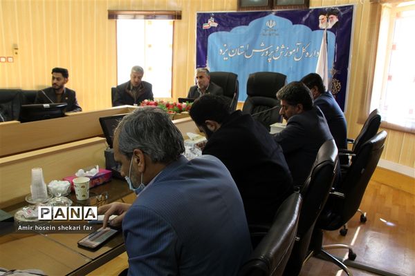 برگزاری جلسه ستاد بزرگداشت دهه فجر